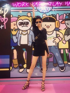 Yuxi Zhang feet photo 9