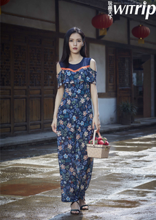 Yuxi Zhang feet photo 8