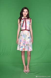 Yuxi Zhang feet photo 5