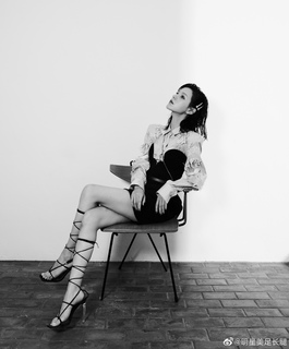 Yuxi Zhang feet photo 17