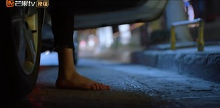 Yuxi Zhang feet photo 9