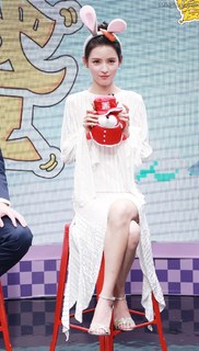 Yuxi Zhang feet photo 1