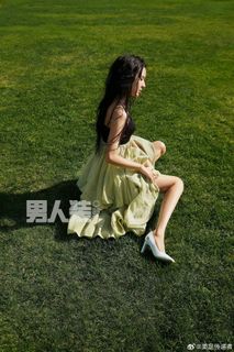 Yuxi Zhang feet photo 9