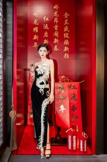 Yuxi Zhang feet photo 17