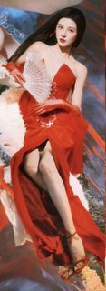 Yuxi Zhang feet photo 13