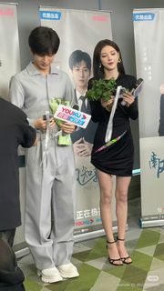 Yuxi Zhang feet photo 5