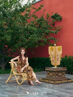Yuxi Zhang feet photo 2