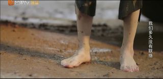 Yuxi Zhang feet photo 3