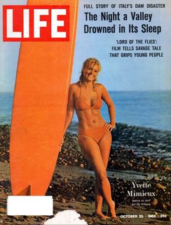 Yvette Mimieux feet photo thumbnail