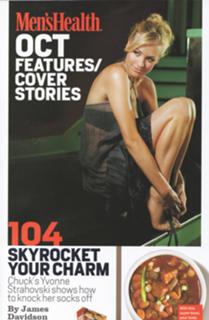 Yvonne Strahovski feet photo thumbnail