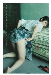 Yôko Kumada feet photo 6