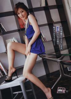 Yôko Kumada feet photo 11