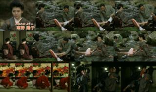 Yôko Minamino feet photo 15