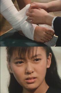Yôko Minamino feet photo 10