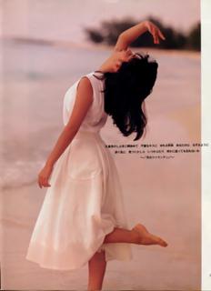 Yôko Minamino feet photo 4