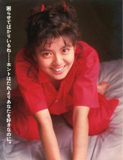 Yôko Minamino feet photo 16