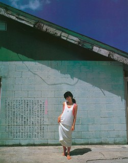 Yôko Minamino feet photo 5
