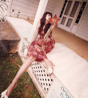 Yôko Minamino feet photo 16