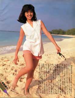Yôko Minamino feet photo 20