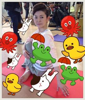 Yôko Minamino feet photo 11