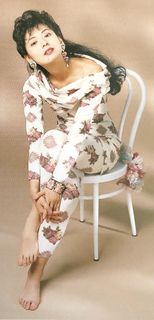 Yôko Minamino feet photo 3