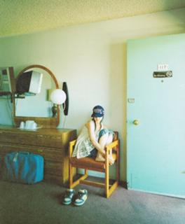 Yû Aoi feet photo 8