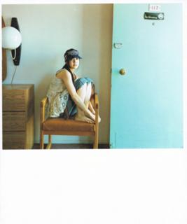 Yû Aoi feet photo 7