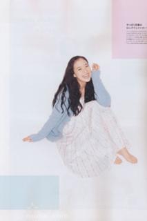 Yû Aoi feet photo 15
