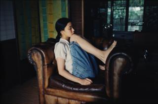 Yû Aoi feet photo 3
