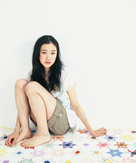 Yû Aoi feet photo 13
