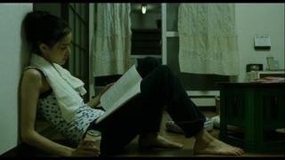 Yû Aoi feet photo 7