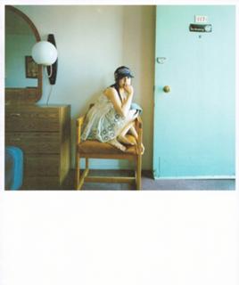 Yû Aoi feet photo 2