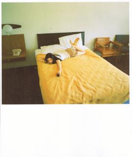 Yû Aoi feet photo 20