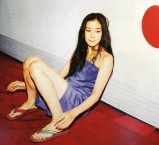 Yû Aoi feet photo 18