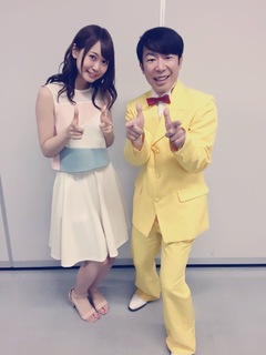 Yû Serizawa feet photo 17