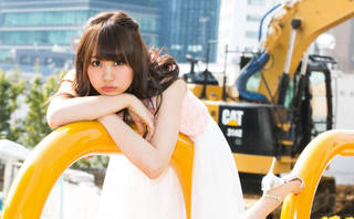 Yû Serizawa feet photo 13