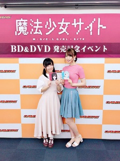 Yû Serizawa feet photo 20