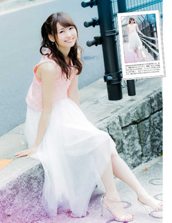 Yû Serizawa feet photo 5