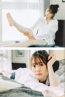 Yû Serizawa feet photo 18