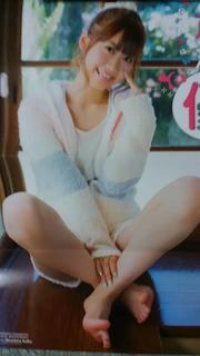 Yû Serizawa feet photo 14