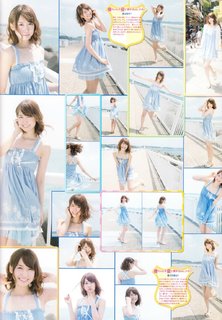 Yû Serizawa feet photo 7