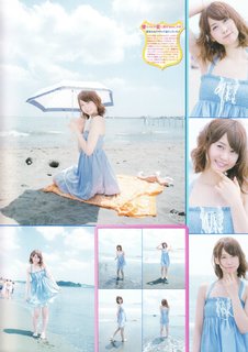 Yû Serizawa feet photo 6