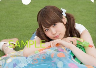 Yû Serizawa feet photo 3