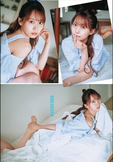 Yû Serizawa feet photo 20