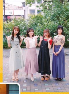 Yû Serizawa feet photo 9