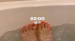 Yû Serizawa feet photo 9