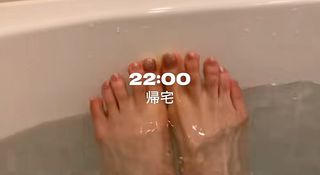 Yû Serizawa feet photo 8