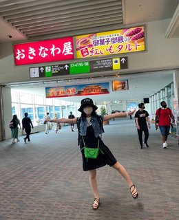 Yûka Murayama feet photo 3