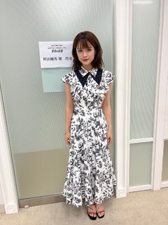 Yûka Murayama feet photo 17