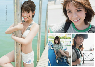Yûka Murayama feet photo 20